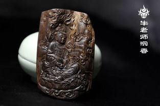 沉香收藏應(yīng)該怎樣選擇藏品