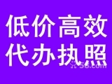 24_武漢翔宇星財務咨詢_公司注冊、稅務代理,代賬報稅、項目申報代理,其他企業管理咨詢_武漢