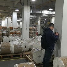 武漢馬房山理工工程結(jié)構(gòu)檢測有限公 供應產(chǎn)品