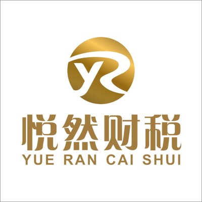 武漢稅務代理——專業、高效、可信賴的企業財稅合作伙伴