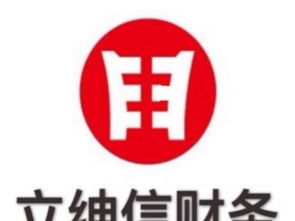武漢企業一站式財稅服務 代理記賬免費送工商注冊，專業稅收籌劃與審計