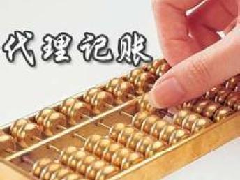 武漢洪山企業(yè)財(cái)稅服務(wù)全解析 代理記賬、稅務(wù)清潔與工商年審一站式指南