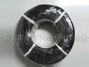 電氣設備用電纜 電線 電纜 電氣設備用電纜價格 電氣設備用電纜批發(fā) 電氣設備用電纜供應