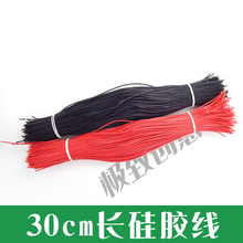 【模型場景diy】_玩具價格_最新最全玩具返利優(yōu)惠_一淘網(wǎng)