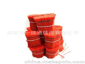 特殊規格銅線供應商,價格,特殊規格銅線批發市場 