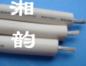 20kv,30kv,50kv dc高壓線