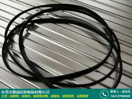 湖南嘉品硅膠條、高溫硅膠線采購信息化平臺