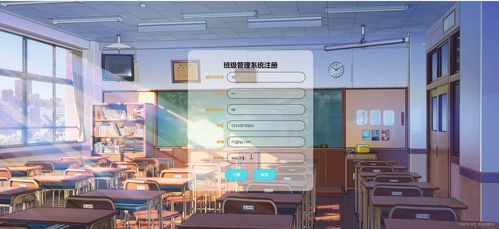 基于Python Django、Spring Boot、Vue與ElementUI的班級事務(wù)管理系統(tǒng) 計(jì)算機(jī)系統(tǒng)集成實(shí)踐