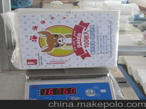 寵物衛(wèi)生用品供應(yīng)商及批發(fā)市場價(jià)格全解析