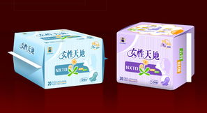 2005年衛(wèi)生用品包裝 設(shè)計(jì)、安全與環(huán)保的交匯點(diǎn)